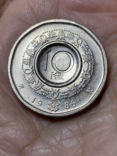 2025年第一百一十二场(总第一百三十八场）外国好品散币(免佣金) - 挪威🇳🇴1986年10克朗(奥拉夫五世第二版最大面值)