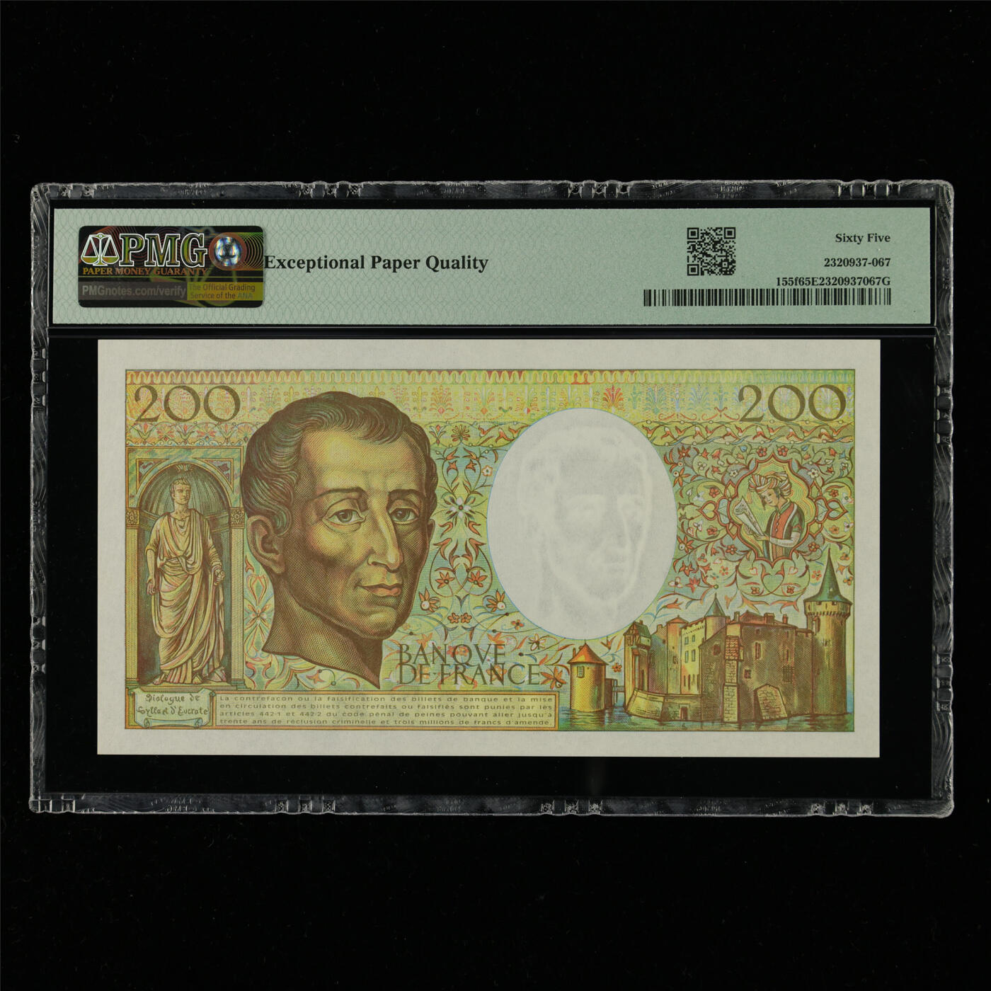 【亘邦集藏】第214期拍卖 1981-86年 法国200法郎 PMG 65EPQ U.161 507978