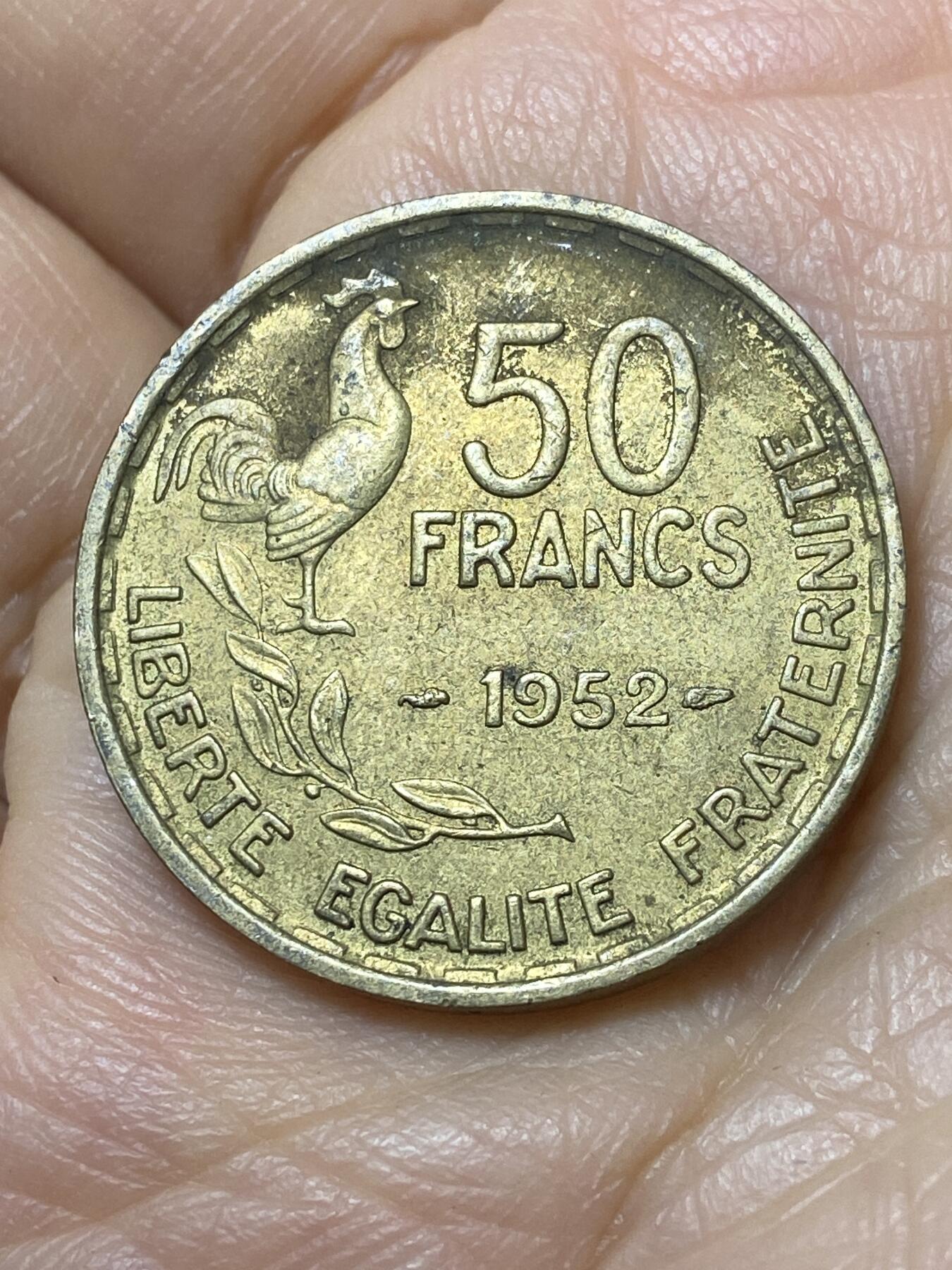 2025年第一百一十二场(总第一百三十八场）外国好品散币(免佣金)