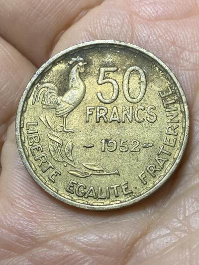 2025年第一百一十二场(总第一百三十八场）外国好品散币(免佣金) - 法兰西第四共和国1952年50法郎