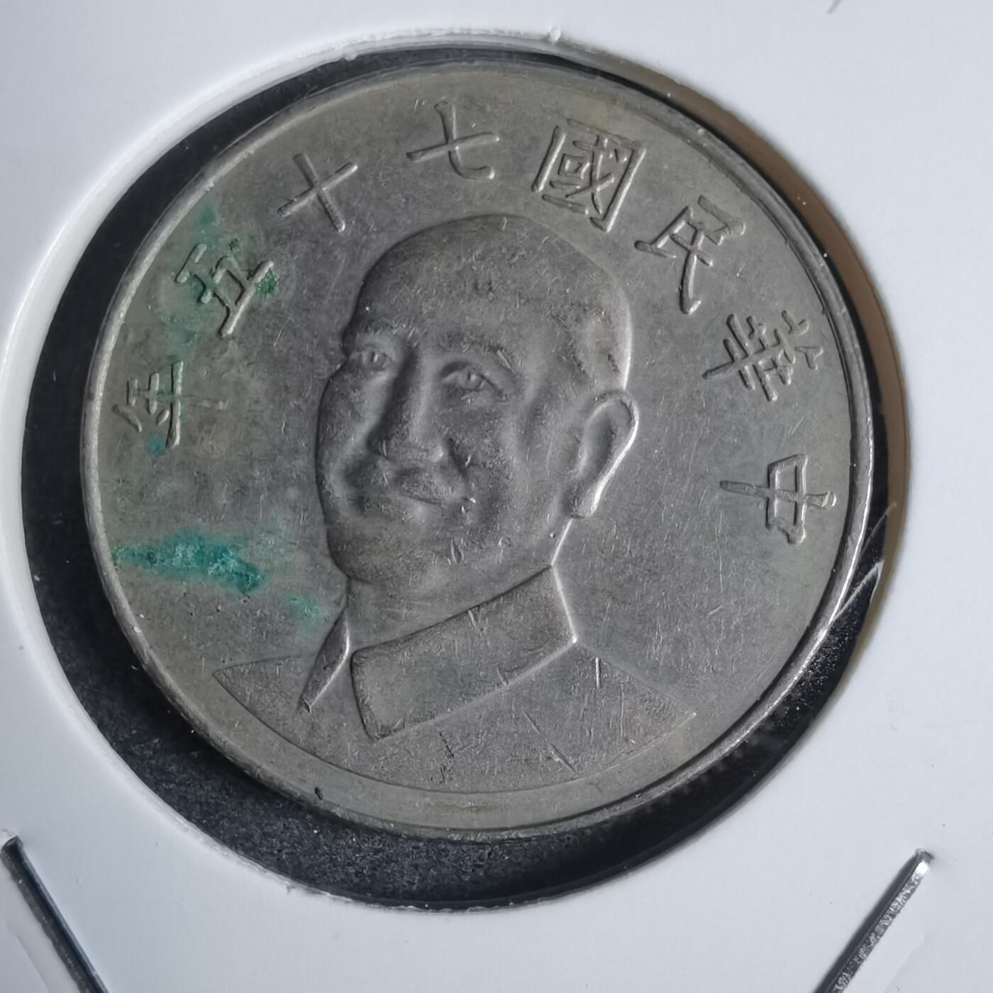 沼泽如烟--第877场