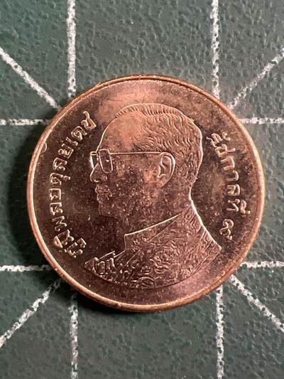 第1066 硬币专场 （无押金，捡漏，全场50包邮，偏远地区除外，接收代拍业务，本店十天发一次货） 泰国