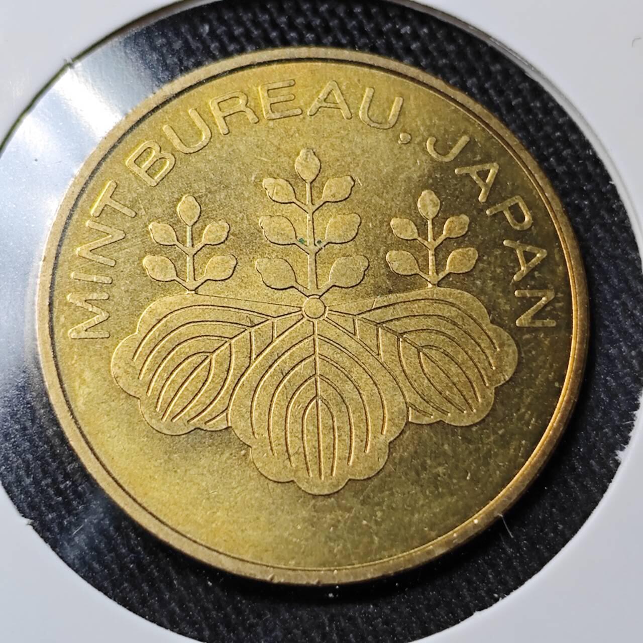 KK钱币收藏小铺  （套币 批量/好品散币 银币）专场  2月预留时间 周末发货    2000日本造币厂生肖龙 铭牌铜章 龙少见