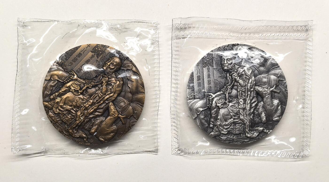 御风而行｜帝国遗韵 凡希社世界钱币微拍第三百十二期 上海造币厂 骑鹿罗汉银铜章两枚一组，仿古工艺，银章80克，999银。