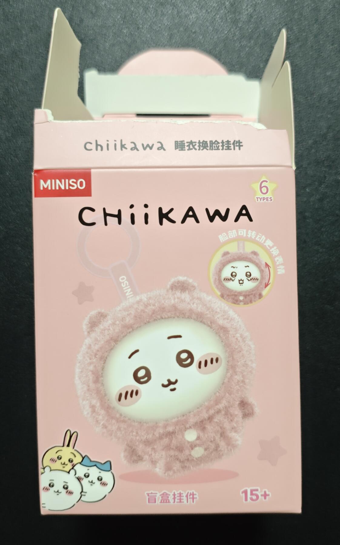 天玑星卡拍第130期《10.20周一截拍》持续收拍收评中 满赠卡需备注 吉伊卡哇 公仔一个