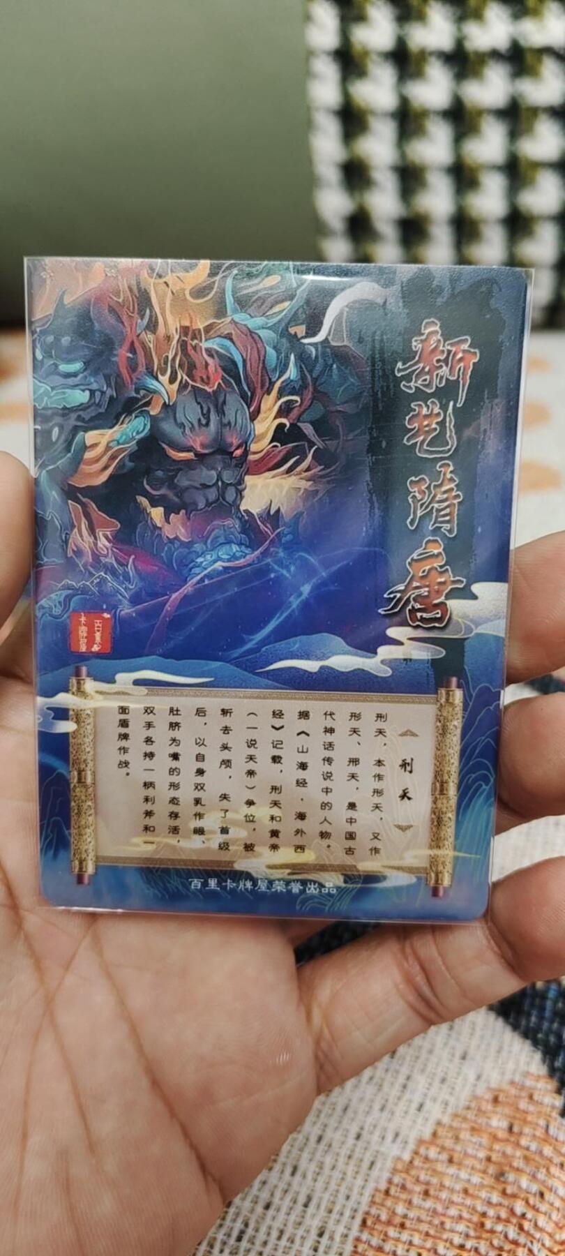 秋原瞳的小店第二十五期（持续收拍，时光冉冉，又是即将带走🍁🍁🍁飘落🌨️🌨️🌨️的季节，一大批好物正在路上，敬请期待）