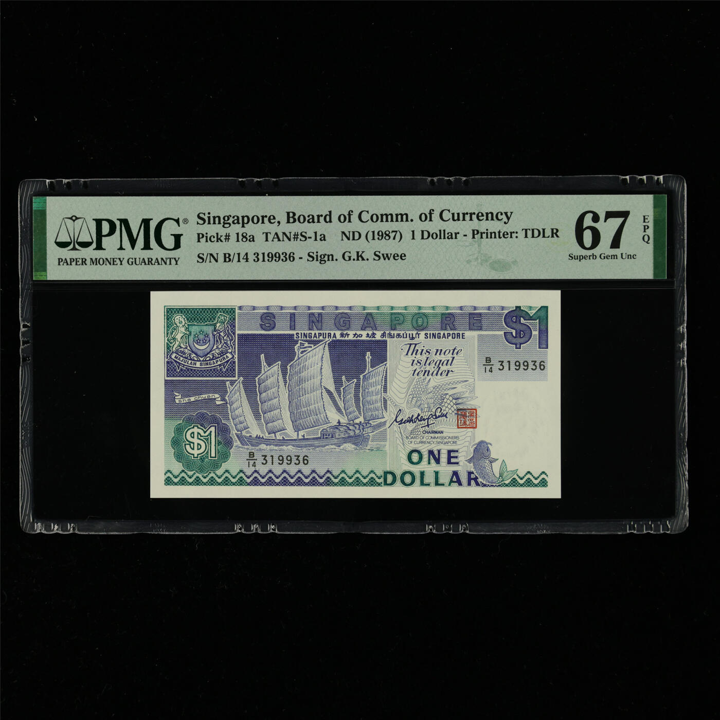 【亘邦集藏】第214期拍卖 1987年 新加坡1元 PMG 67EPQ B/14 319936