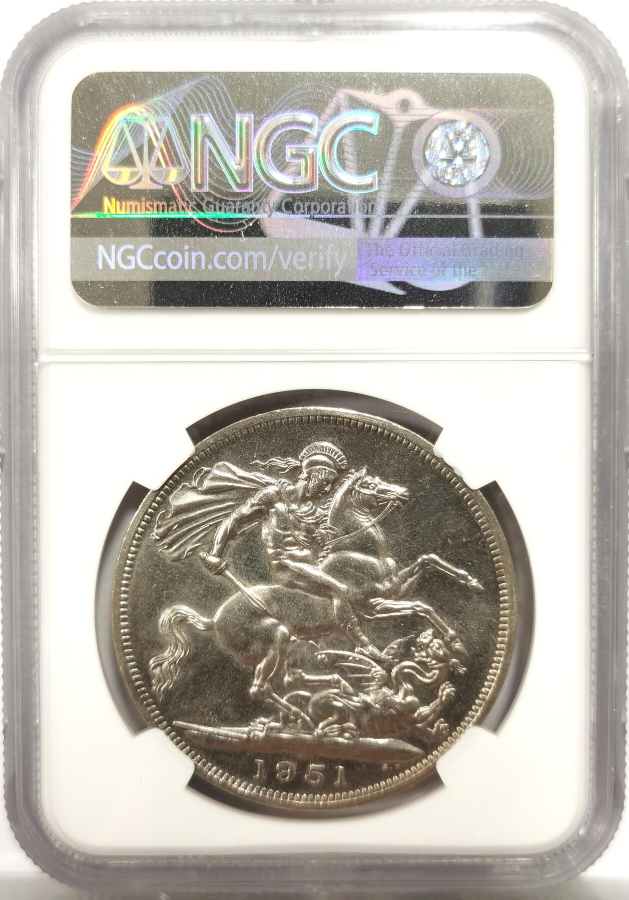博洋堂世界钱币拍卖第143期（全场包邮） NGC PL63 英国1951年乔治六世马剑克朗币