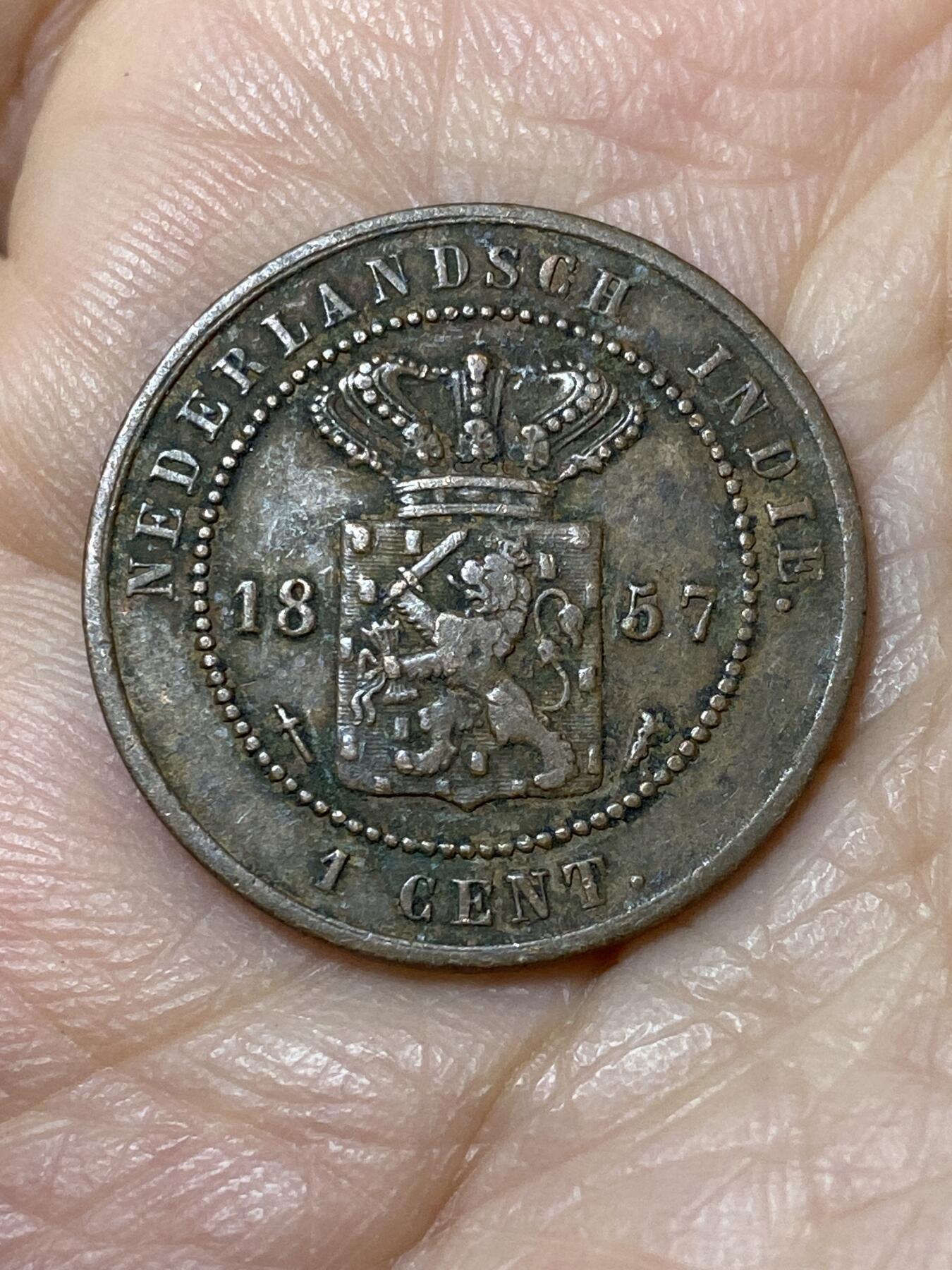2025年第一百一十二场(总第一百三十八场）外国好品散币(免佣金) 少见–荷属东印度1857年1分(威廉三世时期)
