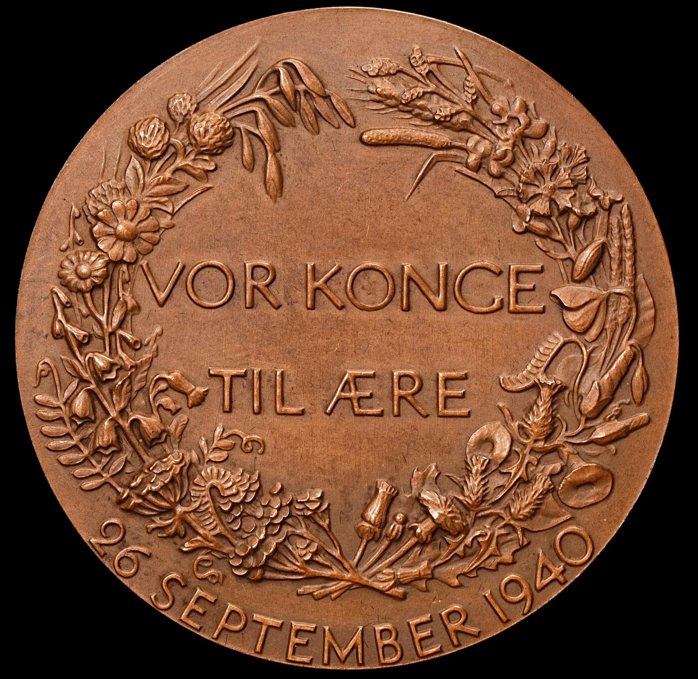 修遠堂世界钱币第八十九期 1940年丹麦国王70大寿纪念大铜章 55.00mm，79.73g