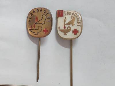 韵星假日拍卖第二十八期 -- Rimey Holidays Auction 28 - 匈牙利人民共和国一级红十字服务插针一组