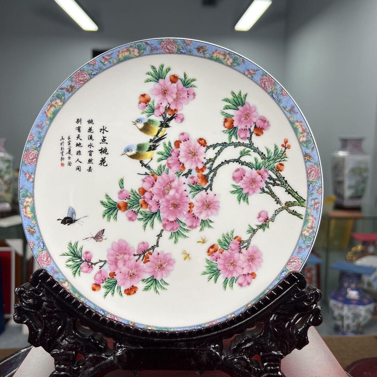 听雨轩  景德镇工艺美术大师作品专场