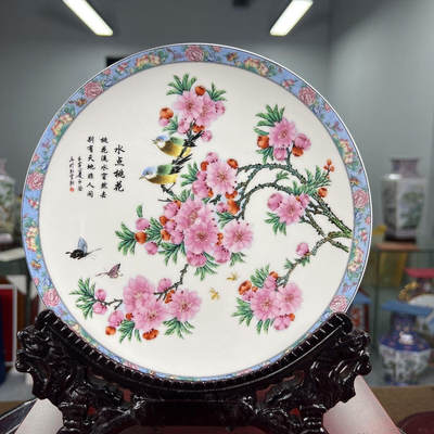 听雨轩  景德镇工艺美术大师作品专场 - 徐亚凤大师手工《水点桃花》21 cm重工赏盘/证书礼盒