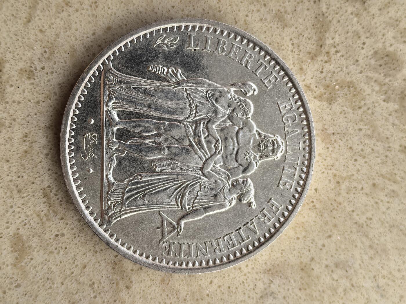 道一币馆币章第一百五十二场