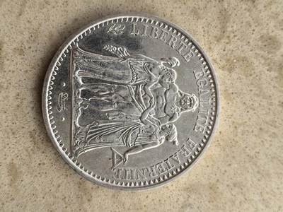 道一币馆币章第一百五十二场 - 法国1970年赫拉克勒斯大力神10法郎银币 25g 900S