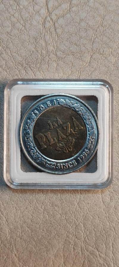 图南收藏 双色章