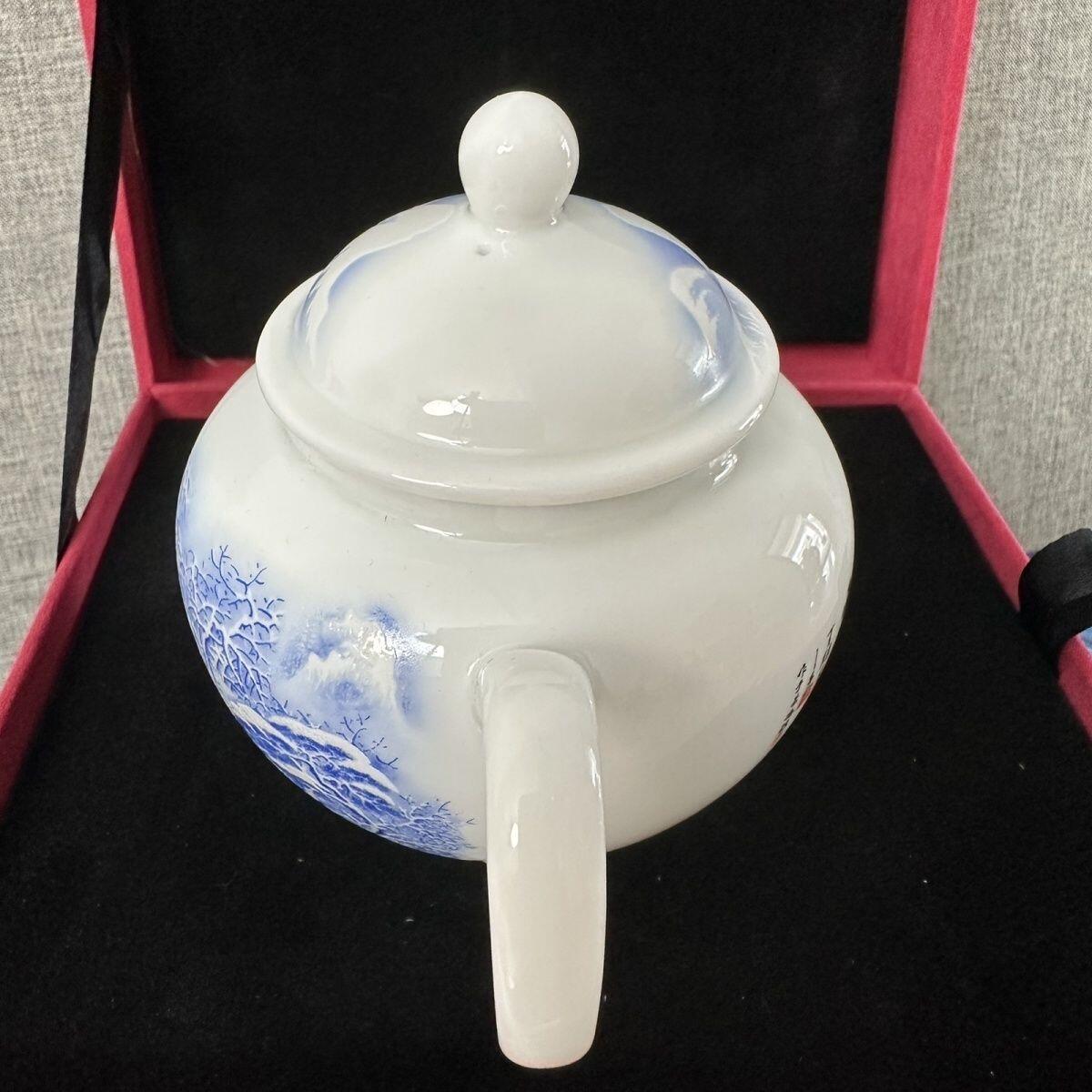 听雨轩  景德镇工艺美术大师作品专场 国级大师王锡良《江山雪霁图》茶壶证书礼盒