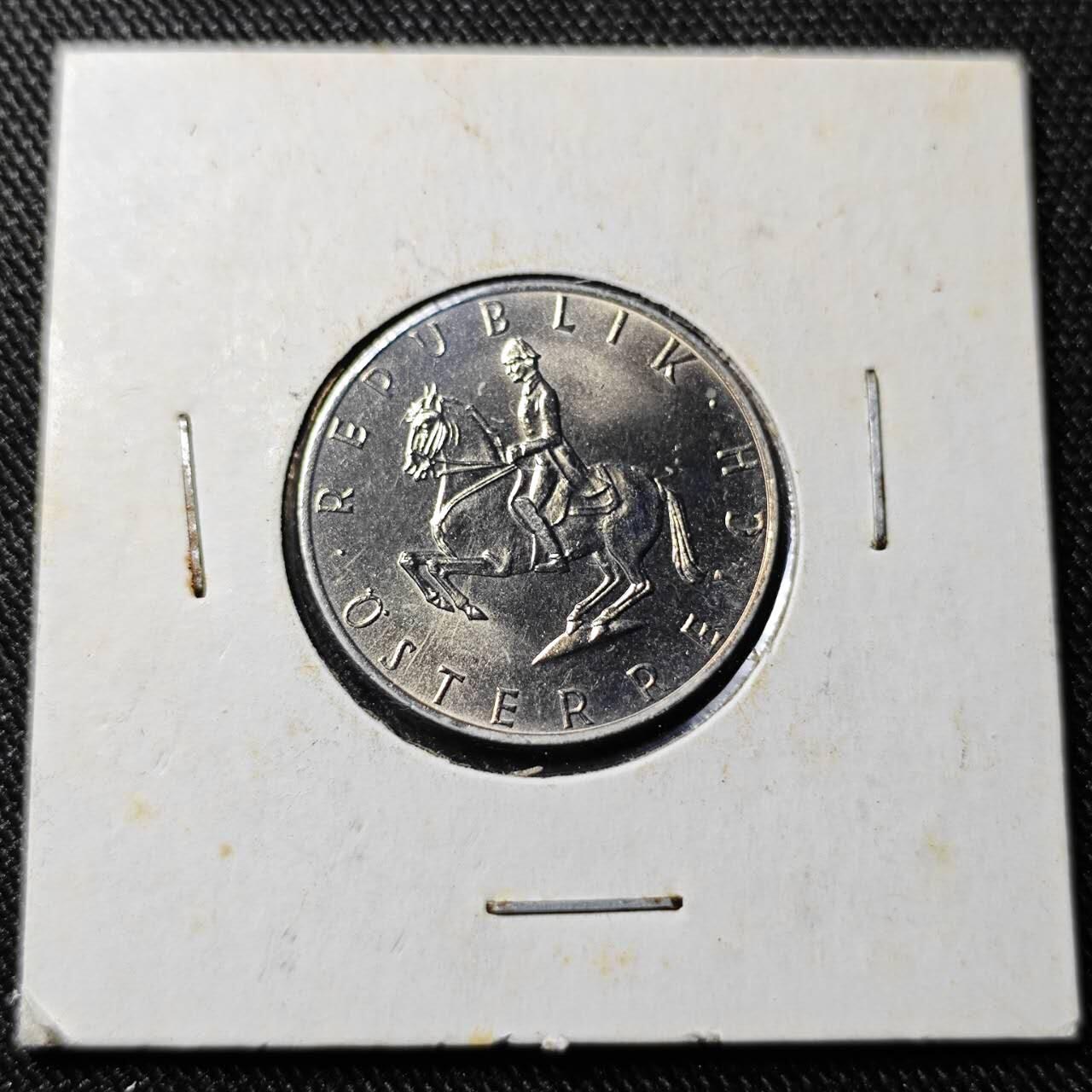 KK钱币收藏小铺  （套币 批量/好品散币 银币）专场  2月预留时间 周末发货  1975奥地利5先令 好品