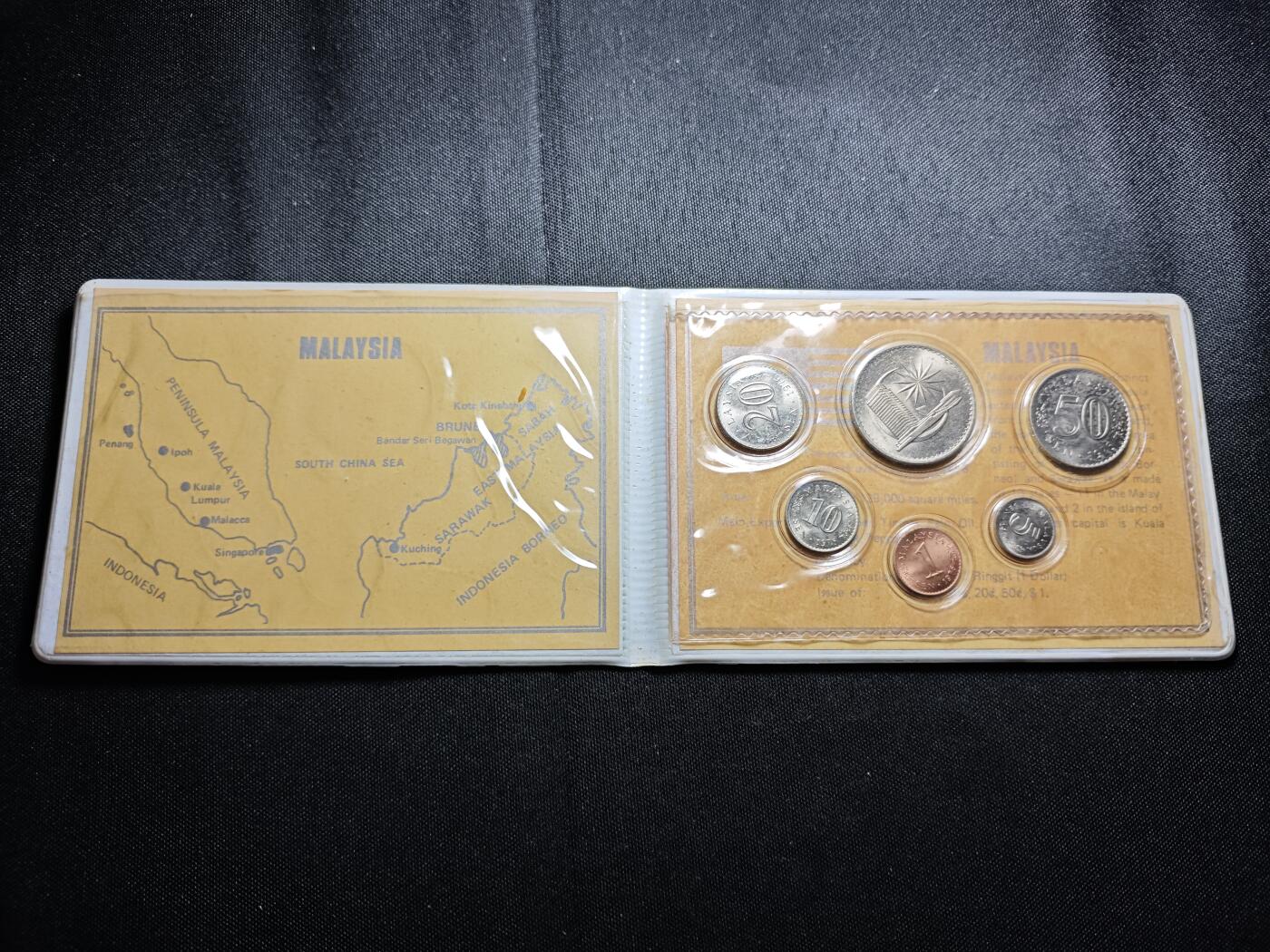 KK钱币收藏小铺  （套币 批量/好品散币 银币）专场  2月预留时间 周末发货  1976马来西亚大小面值官方套币