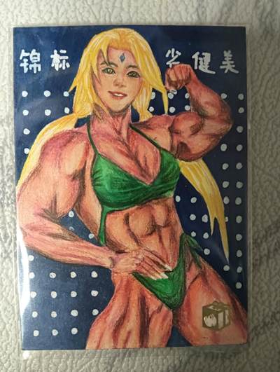 花开卡拍第43期（10月19号周日截拍，品控勿拍!!!拍品不寄存，运费5元，自制卡难免瑕疵，可能存在轻微撞角爆边等出厂瑕疵，品控介意勿拍！） - 手绘卡 健身美女纲手 画师：瑞兹
