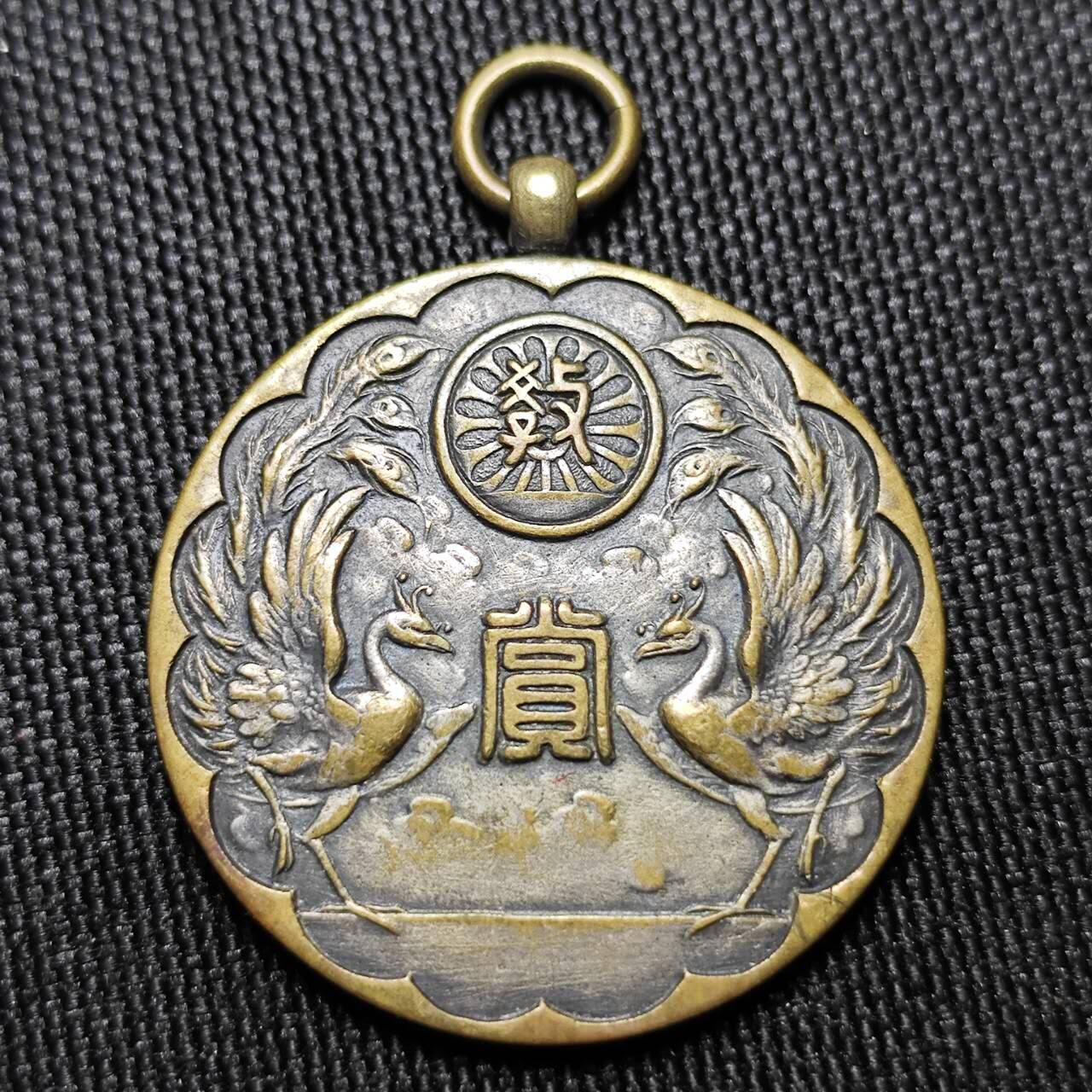KK钱币收藏小铺  （套币 批量/好品散币 银币）专场  2月预留时间 周末发货 東京鐵道教習所纪念赏章 铜镀银