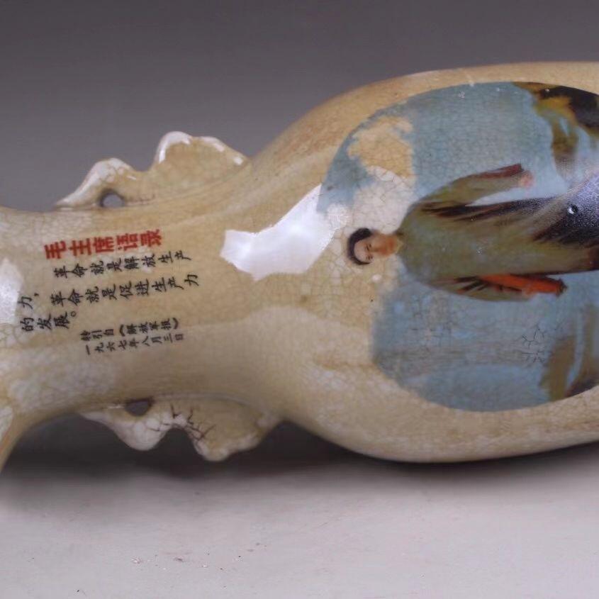 红色记忆专场 毛主席去安源 伟人像花瓶 24*10*8