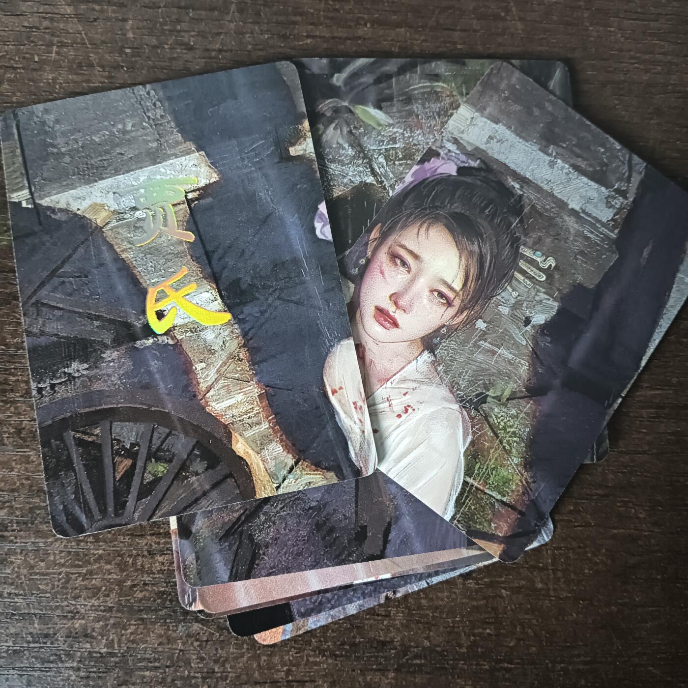 花开卡拍第43期（10月19号周日截拍，品控勿拍!!!拍品不寄存，运费5元，自制卡难免瑕疵，可能存在轻微撞角爆边等出厂瑕疵，品控介意勿拍！） 燎原人间传 贾氏 九拼普卡 9张