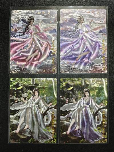 天玑星卡拍第130期《10.20周一截拍》持续收拍收评中 满赠卡需备注 - 卡德曼 西游记 兰心 铁扇公主 白骨夫人 粗闪 四张