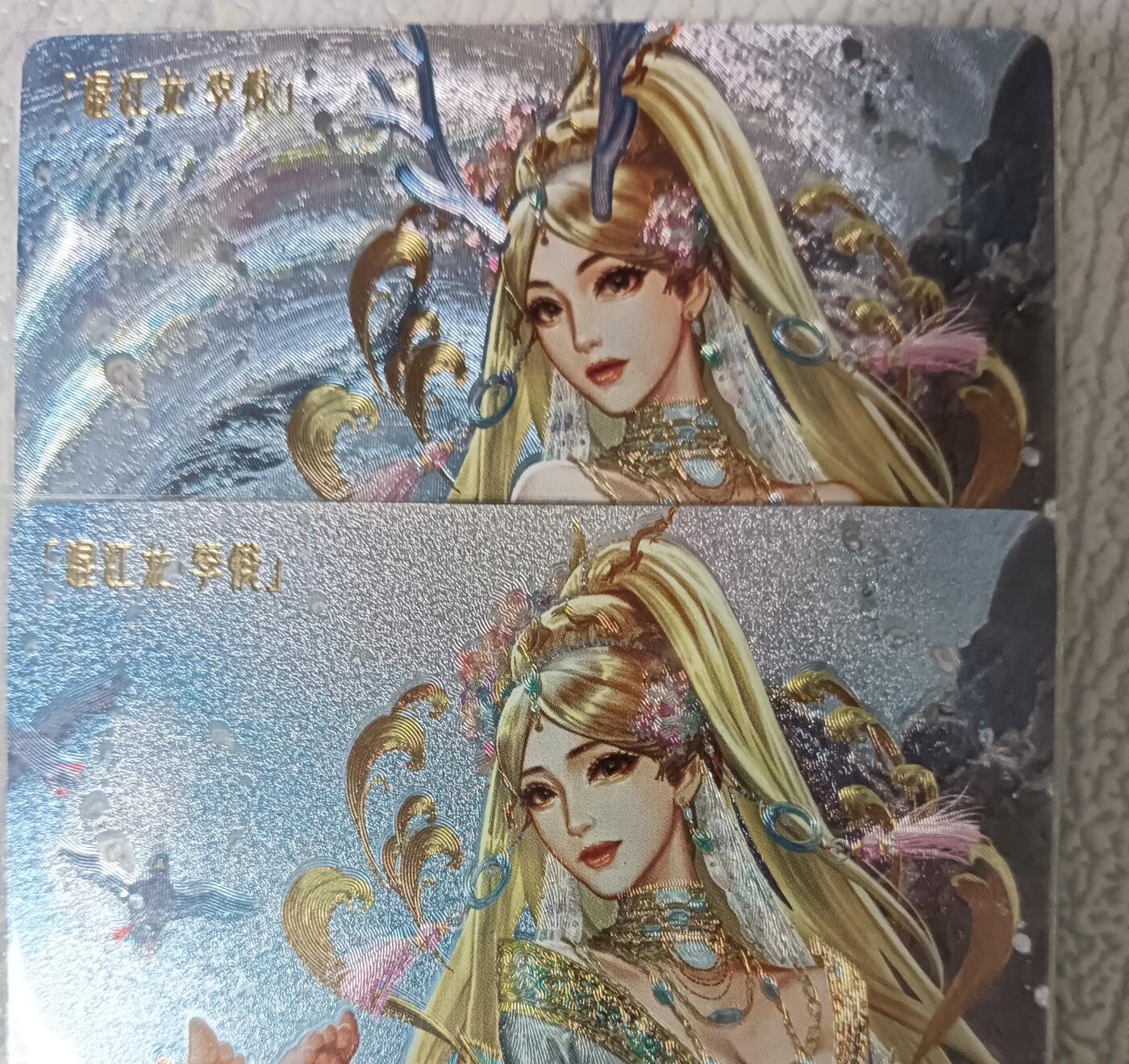 花开卡拍第43期（10月19号周日截拍，品控勿拍!!!拍品不寄存，运费5元，自制卡难免瑕疵，可能存在轻微撞角爆边等出厂瑕疵，品控介意勿拍！）