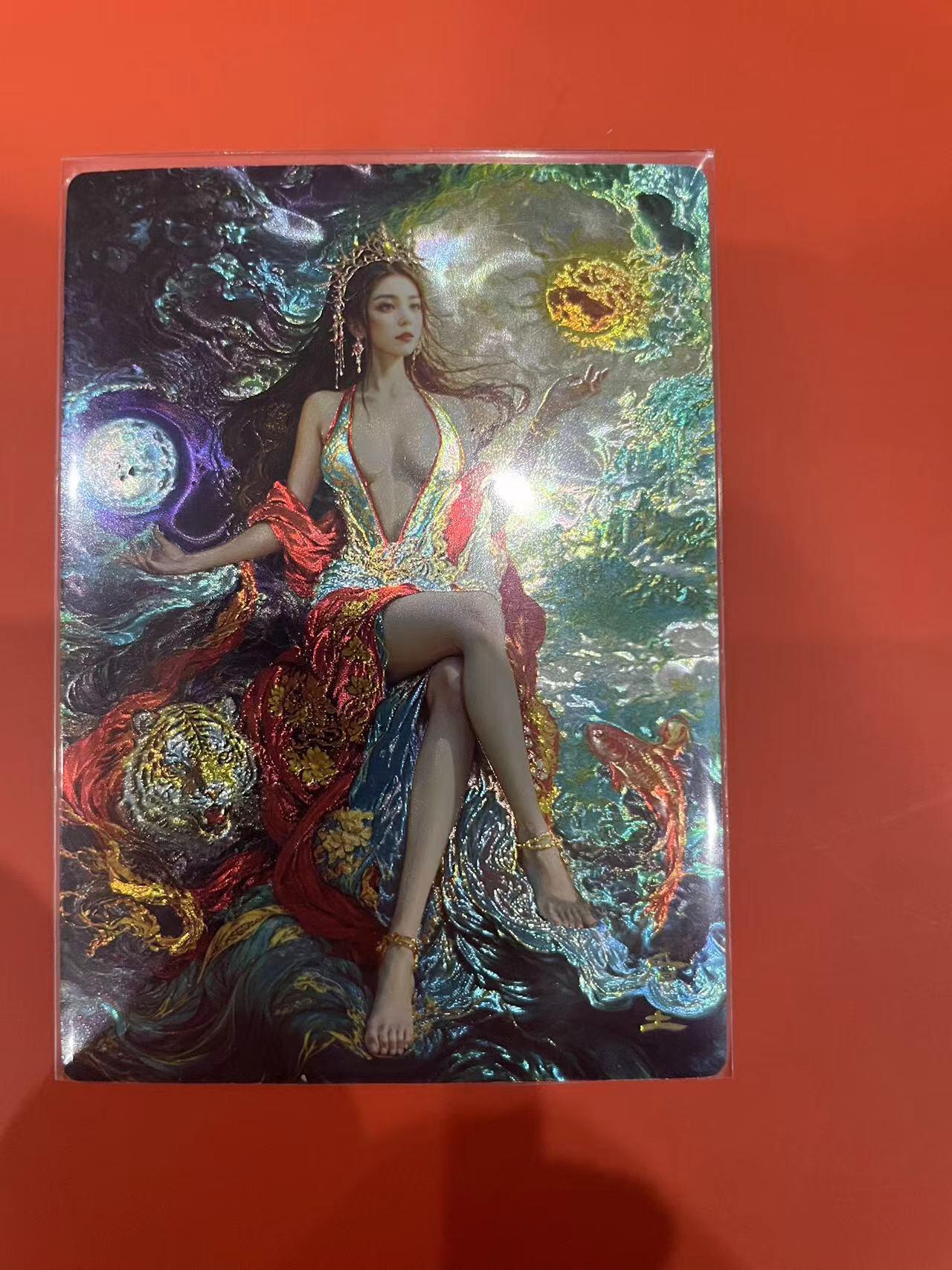 寸草不生拍卖会 第十一期 奇点卡牌 后土 光刻