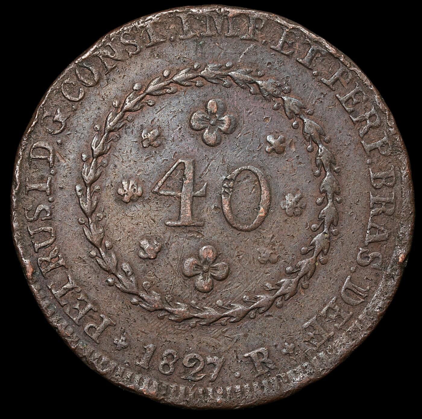 修遠堂世界钱币第八十九期 1827年巴西帝国40瑞斯铜币