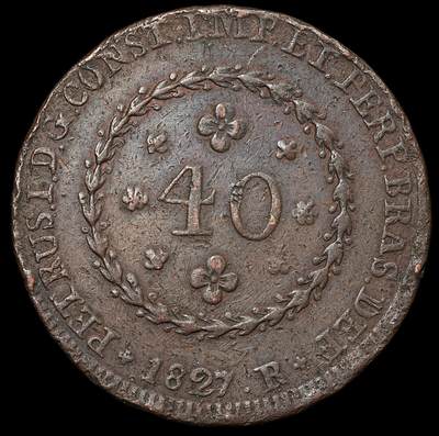 修遠堂世界钱币第八十九期 - 1827年巴西帝国40瑞斯铜币