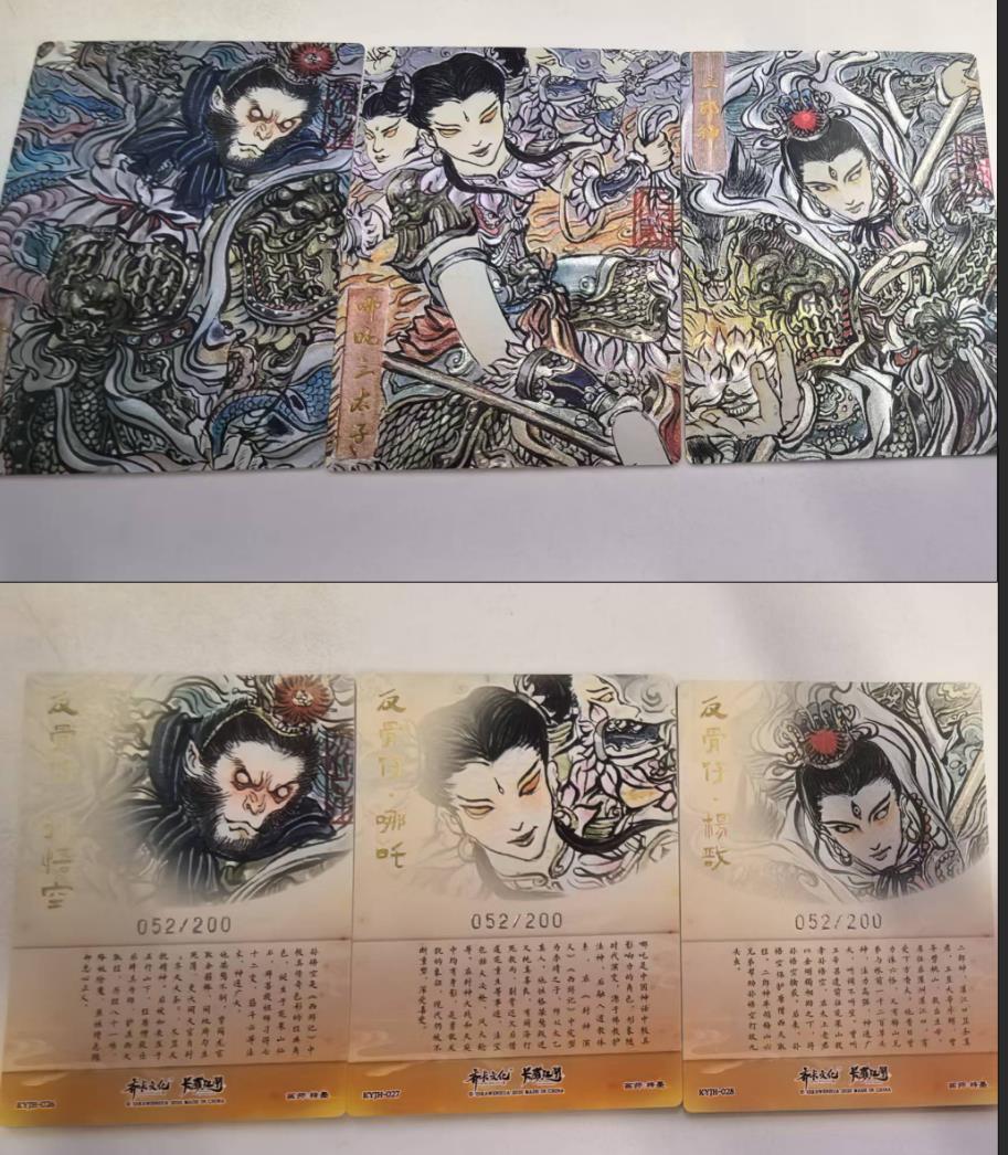 夜之极第三十三期 （10月18日周六晚9点截拍，欢迎竞拍）
