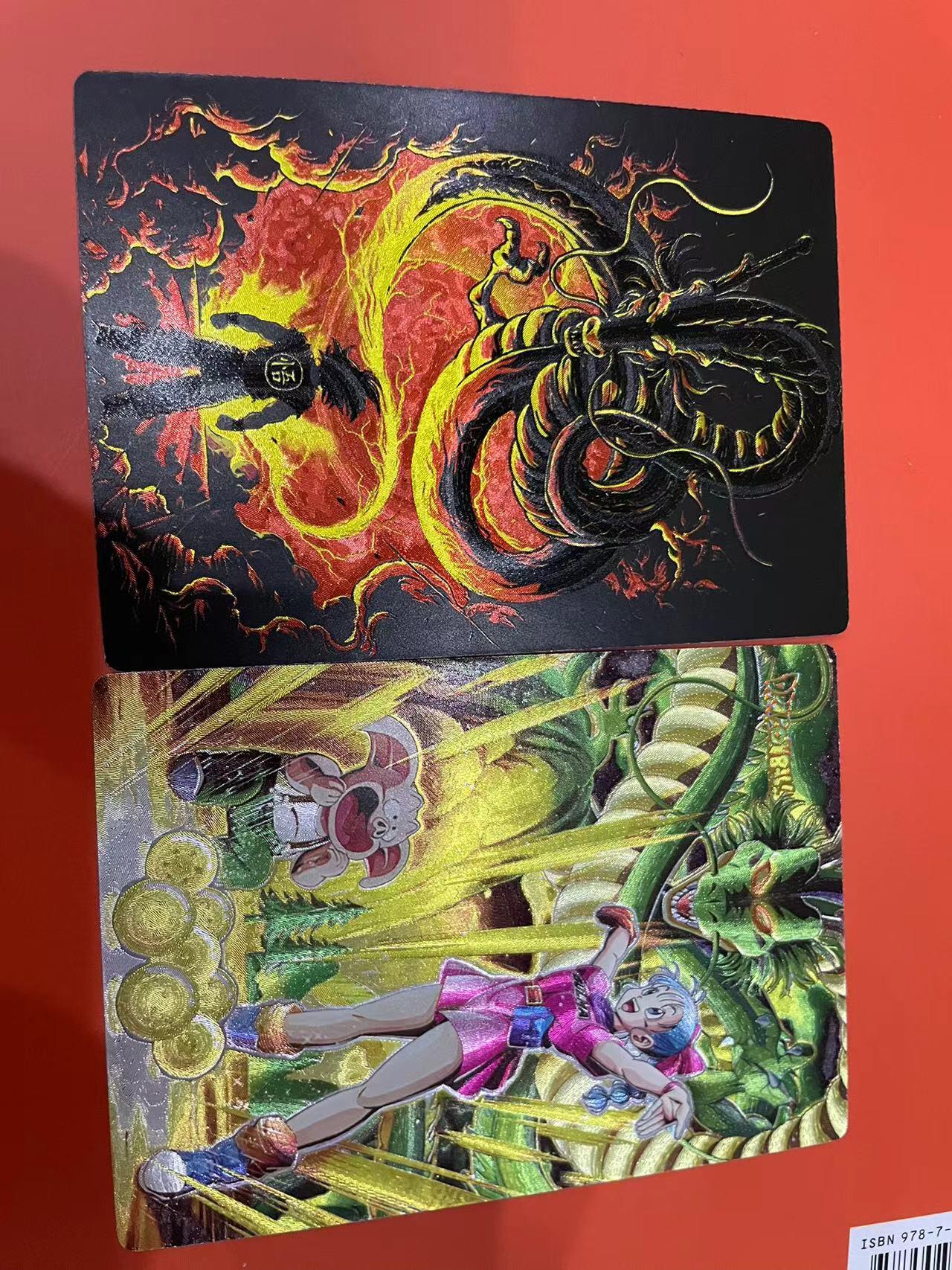寸草不生拍卖会 第十一期 奇点卡牌 召唤神龙