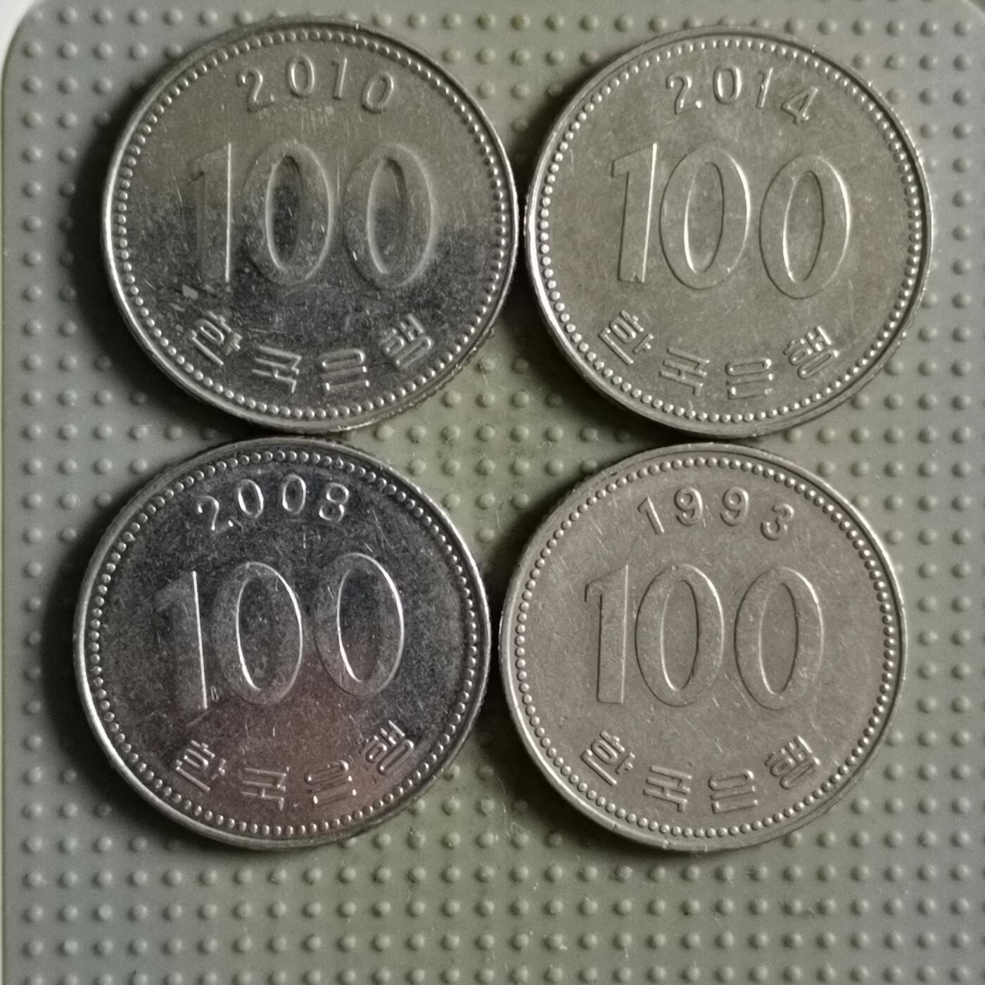 2025年第103场各国散币拍卖（总第103场） 韩国100韩元4枚
