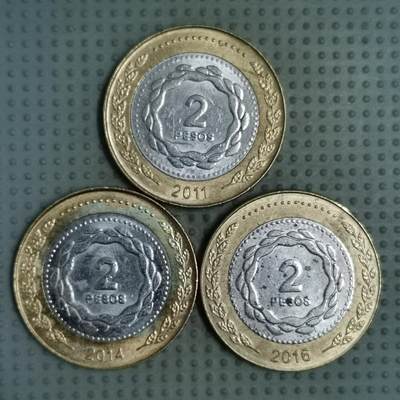 2025年第103场各国散币拍卖（总第103场） - 阿根廷2比索3枚