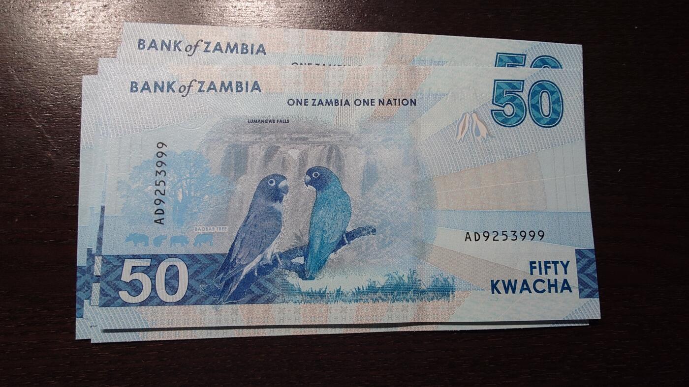 世界钱币～微拍第209期暨2025年第49期  新货（卖剩）专场 2025年赞比亚50元 全新绝品无47 豹子号9253999