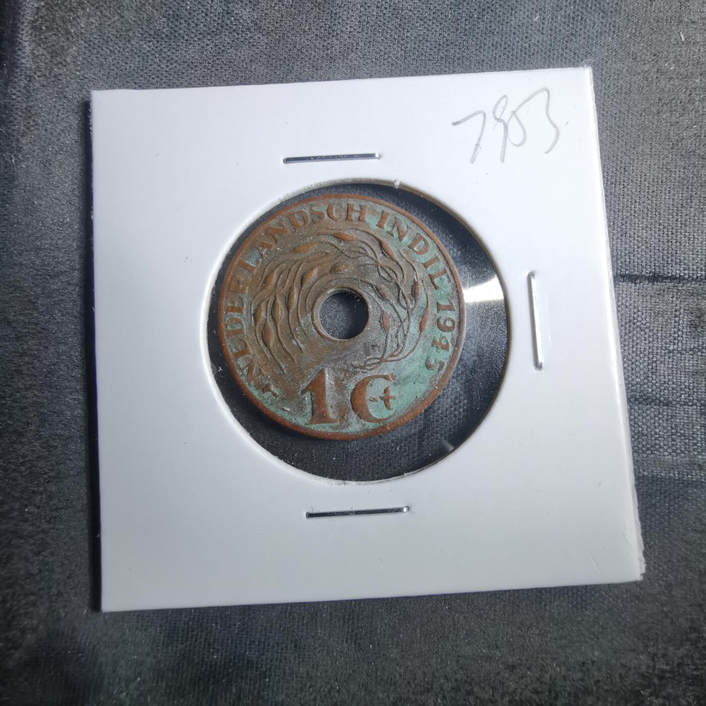 沼泽如烟--第879场 荷属东印度1945年一分