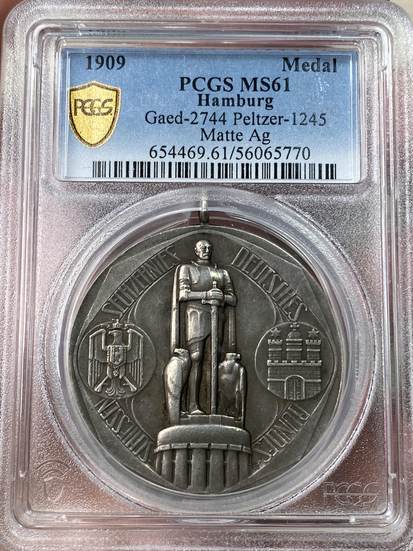万国钱币拍卖第053期【万国秋季大拍下●周五周六两场连拍】 PCGS MS61 1909年德国汉堡射击节俾斯麦纪念大银章 原铸吊环天鹅绒黑彩 罕见品种