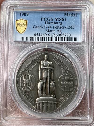 万国钱币拍卖第053期【万国秋季大拍下●周五周六两场连拍】 - PCGS MS61 1909年德国汉堡射击节俾斯麦纪念大银章 原铸吊环天鹅绒黑彩 罕见品种