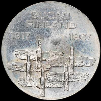 修遠堂世界钱币第八十九期 - 1967年芬兰独立50周年纪念10马克银币 23.75g，含银90%