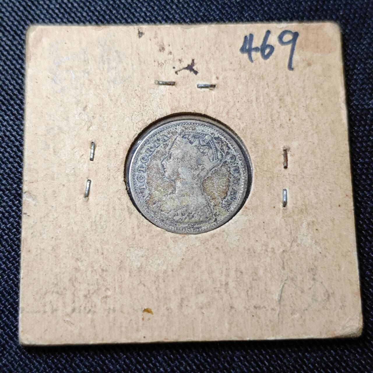 KK钱币收藏小铺  （套币 批量/好品散币 银币）专场  2月预留时间 周末发货  1897香港一毫银币