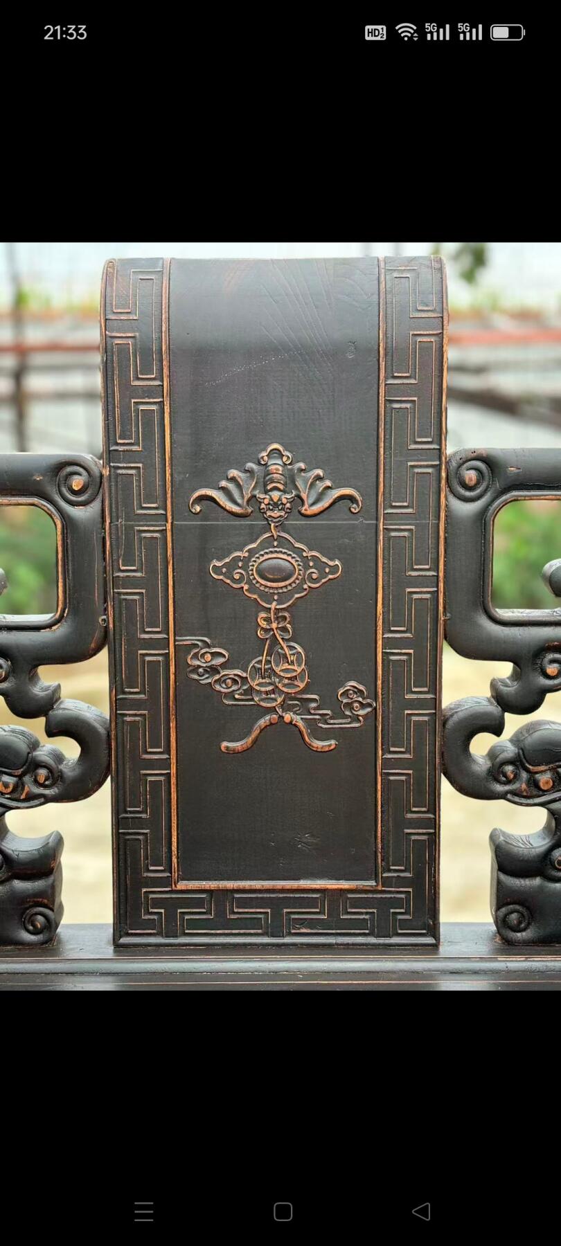 老榆木太师椅一对，做工精致，品相完美，尺寸如图