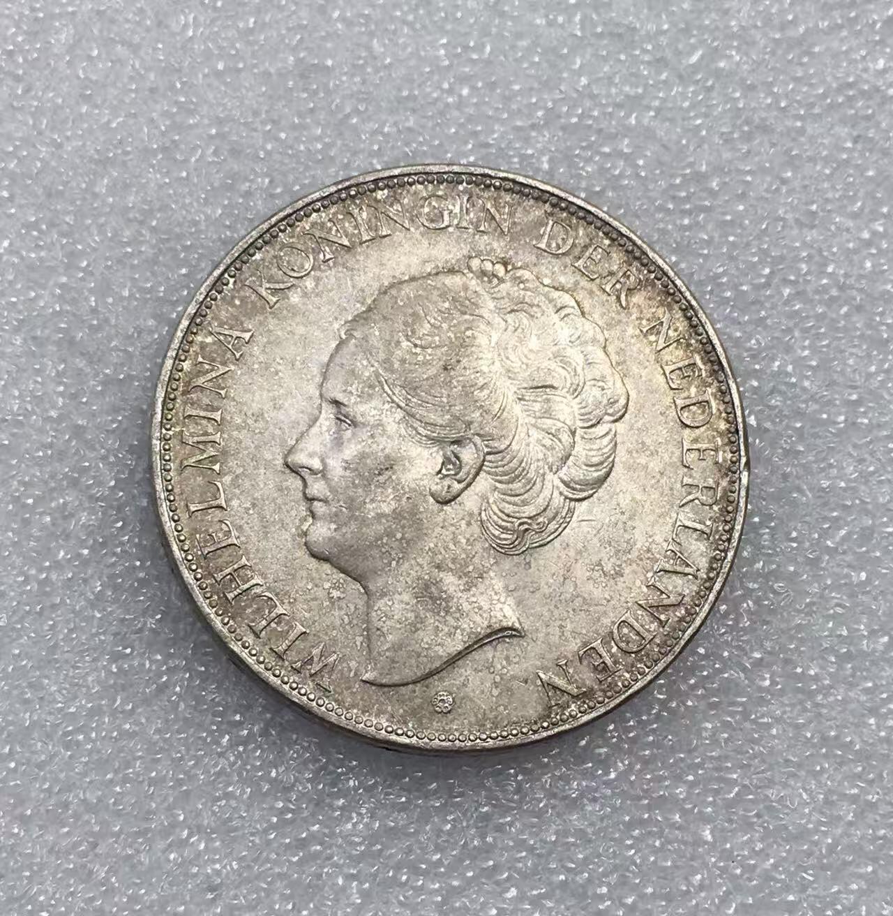 世界钱币专场拍卖 每周二开拍 1937年荷兰威廉明娜女王2.5盾银币 25克
