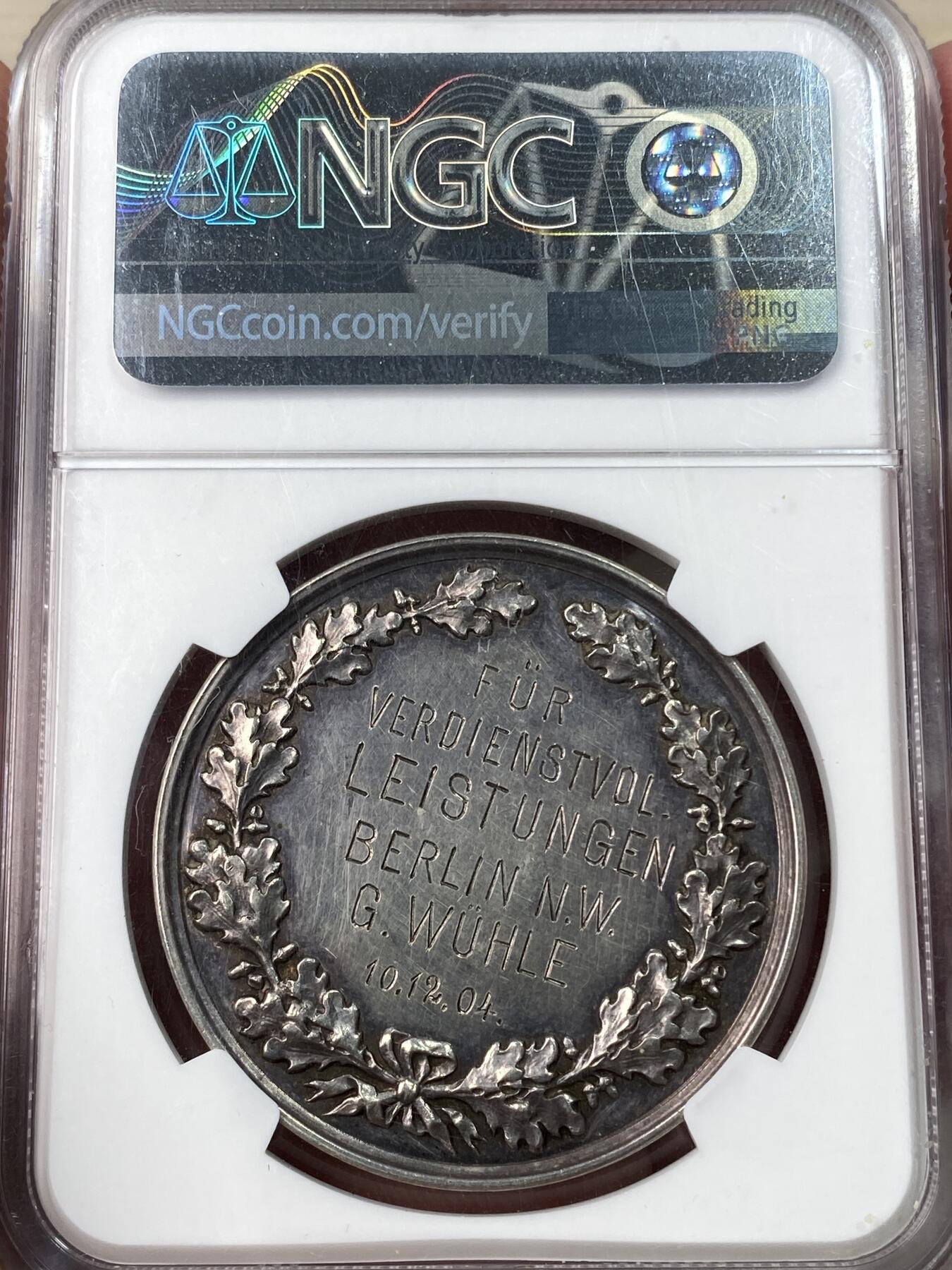 万国钱币拍卖第053期【万国秋季大拍上●周五周六两场连拍】 NGC UNCD 1904年德国宠物鸟展览纪念银章 超漂亮小鸟细节刻画