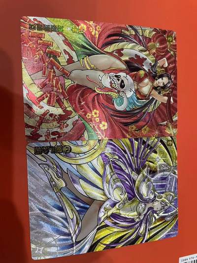 寸草不生拍卖会 第十一期 - 奇点卡牌  女帝+雅典娜