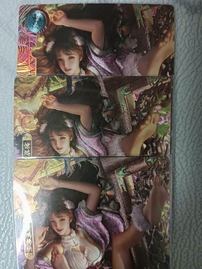 花开卡拍第43期（10月19号周日截拍，品控勿拍!!!拍品不寄存，运费5元，自制卡难免瑕疵，可能存在轻微撞角爆边等出厂瑕疵，品控介意勿拍！） - 卡玩帕克，百花谱，卫子夫，粗闪三张