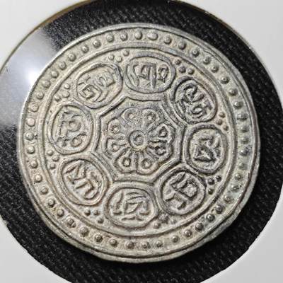KK钱币收藏小铺  （套币 批量/好品散币 银币）专场  2月预留时间 周末发货 -  藏嘎银币