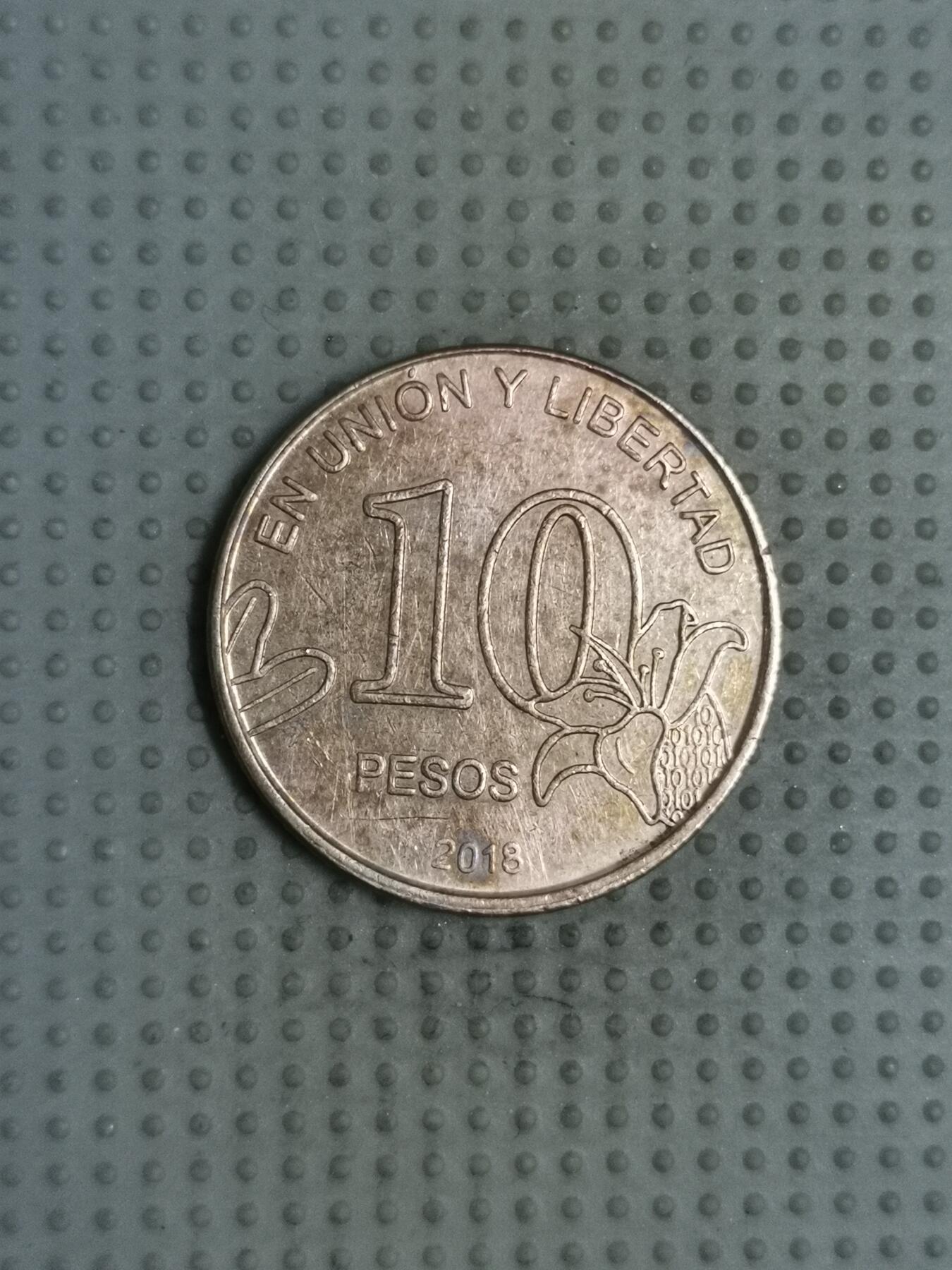 2025年第103场各国散币拍卖（总第103场） 阿根廷2018年10比索