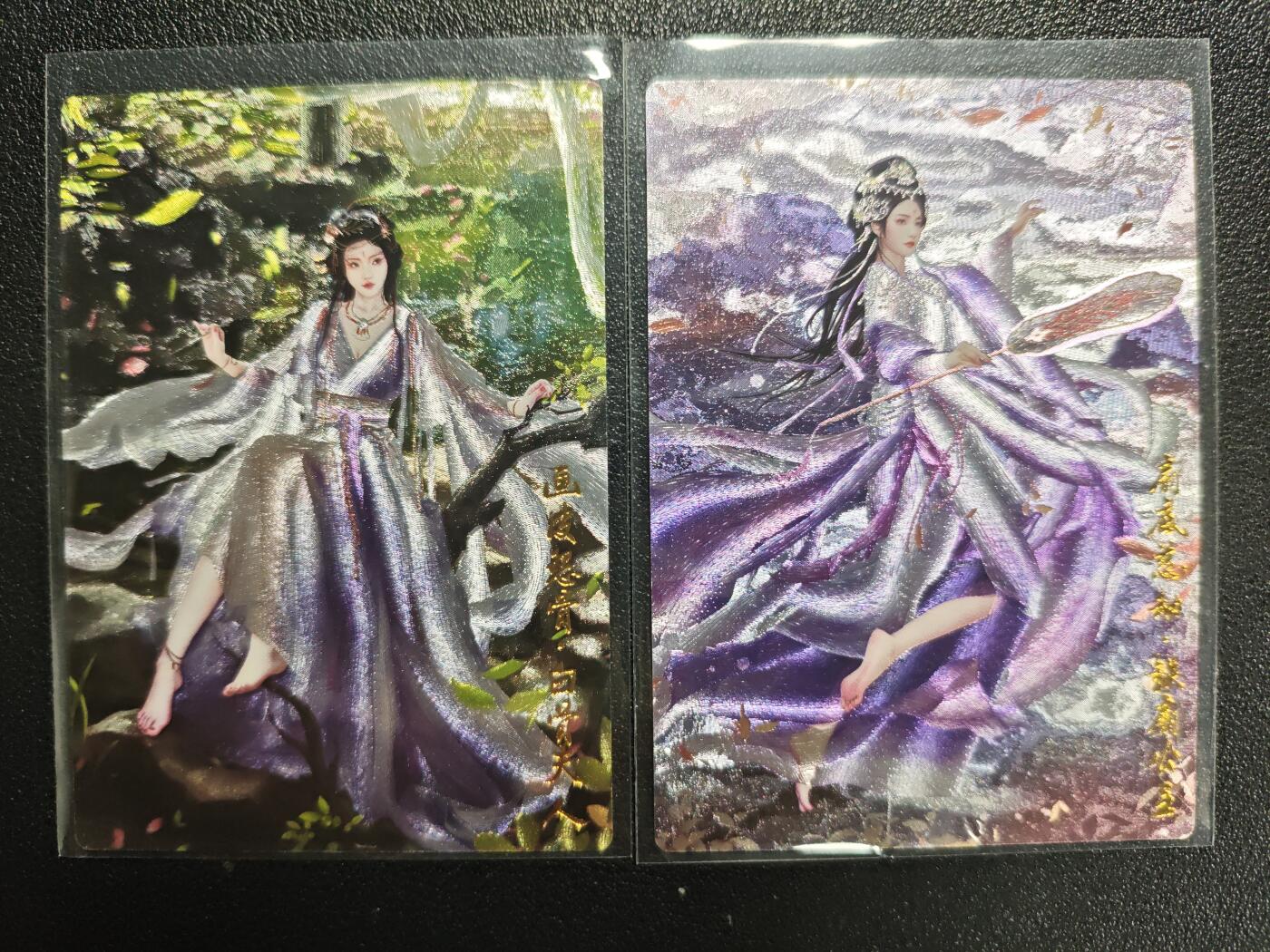 天玑星卡拍第130期《10.20周一截拍》持续收拍收评中 满赠卡需备注